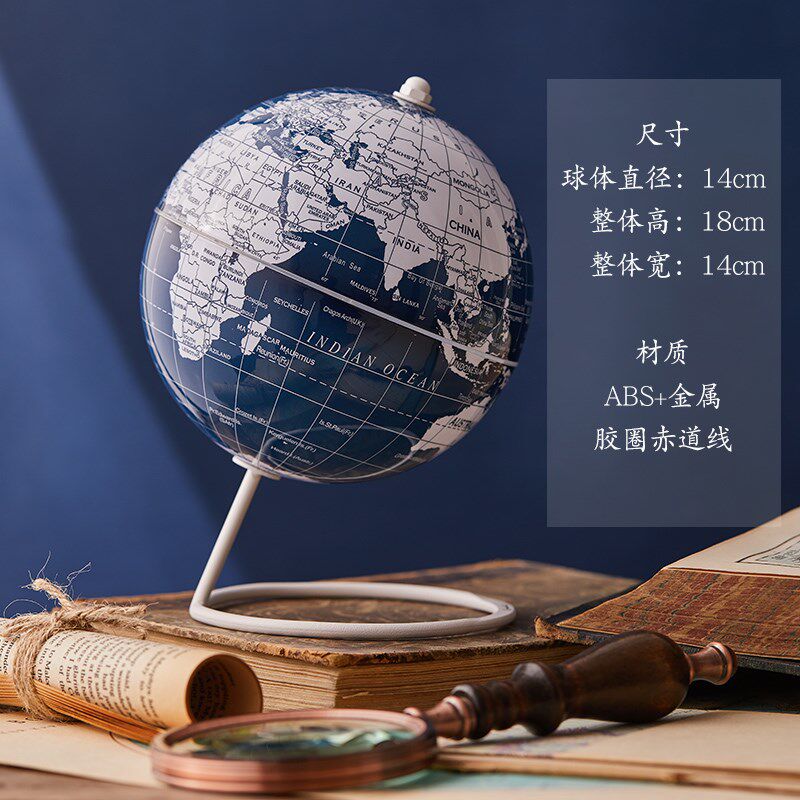 现代简约轻奢英文地球仪摆件酒柜办公室书房桌面玄关客厅家居饰品