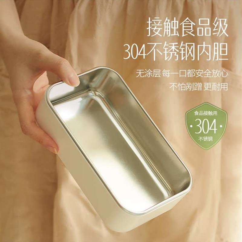 适用于上班族用电热饭盒绝缘自热饭盒外挂式不锈钢无水自热