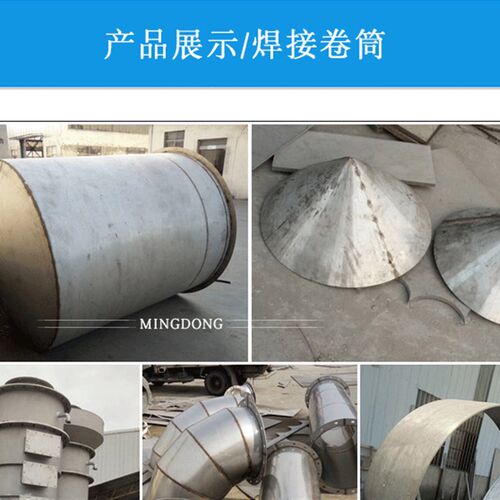 304不锈钢管焊管48/51/54/57/60/63/70/76/80/85/89/95mm零切加工