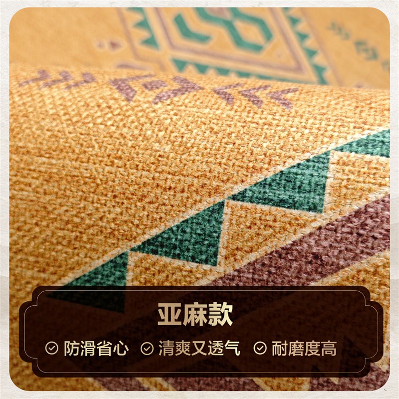 顺滑【亚麻】拜垫跪垫家用打坐垫加厚运动大垫子四季款式专用护膝