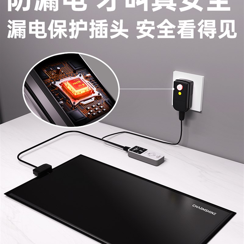 爬宠加热垫鱼缸智能控温饲养箱加温设备乌龟蜥蜴石墨烯恒温加热器