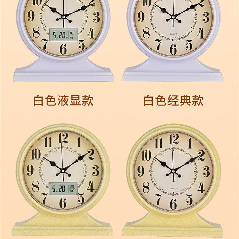 上海工字牌复古座钟老式坐家用带日历客厅桌面数字欧式台式摆钟表