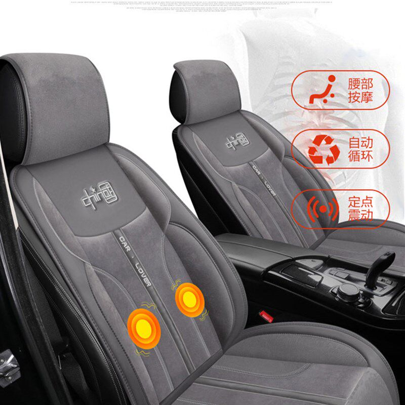 石墨烯汽车加热坐垫冬季车载短毛绒电热座椅垫12v24v通用保暖垫子