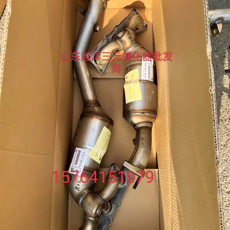 适用于 宝马X1X3 520 523 525 530 325 730Li E60F18X5三元催化器