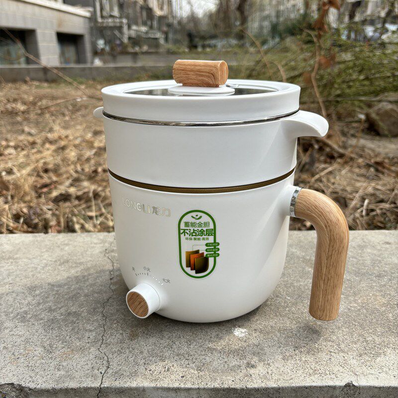 龙力电煮锅宿舍学生电火锅家用多功能蒸煮一体煮面锅电热火锅1.5L