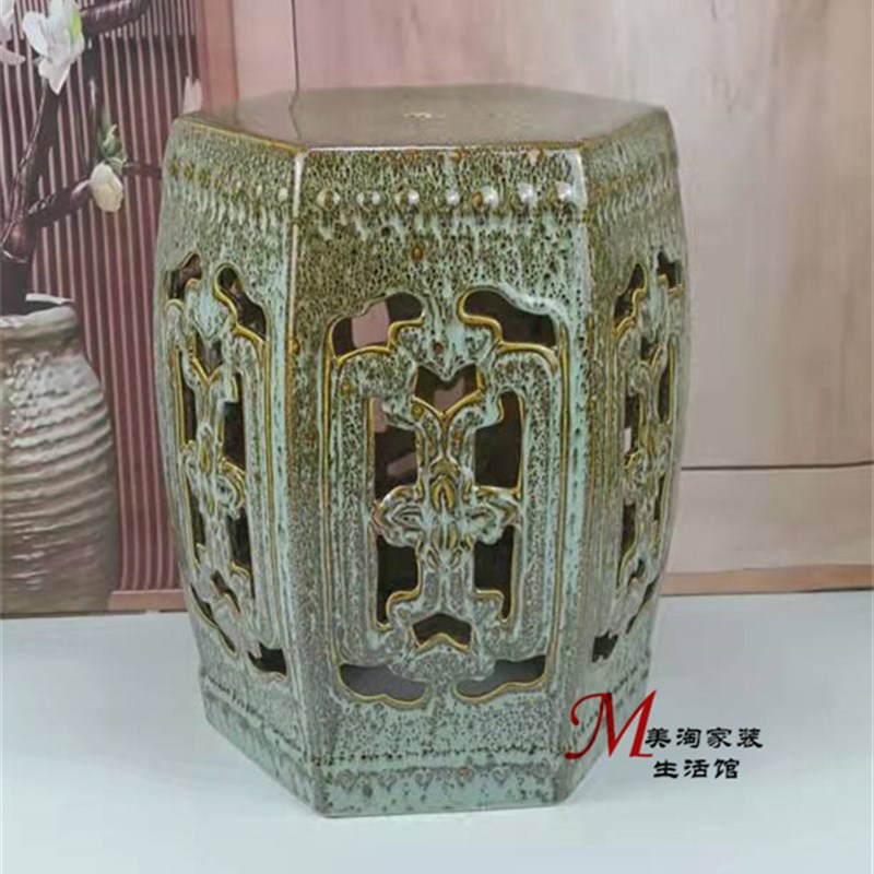 陶瓷鼓凳镂空陶瓷家装设计瓷凳坐凳凉凳绣墩中式边几凳室内外耐晒