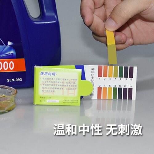 洗车液水蜡白车专用高泡沫清洁剂汽车强力去污喷壶免擦拭黑车清洗