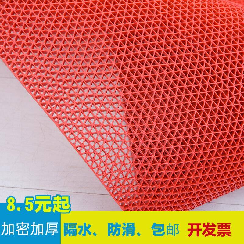 防滑垫厕所镂空地垫网格定制卫生间防水浴室餐饮室外垫子塑料PVC