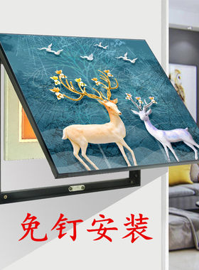 进户门家里室内电表箱装饰画遮挡电闸电盒子配电箱免打孔墙上挂画