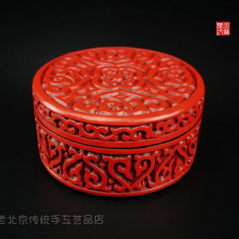 燕京八绝特色礼品非遗老货天然大漆漆器剔红纯手工老雕漆捧盒摆件