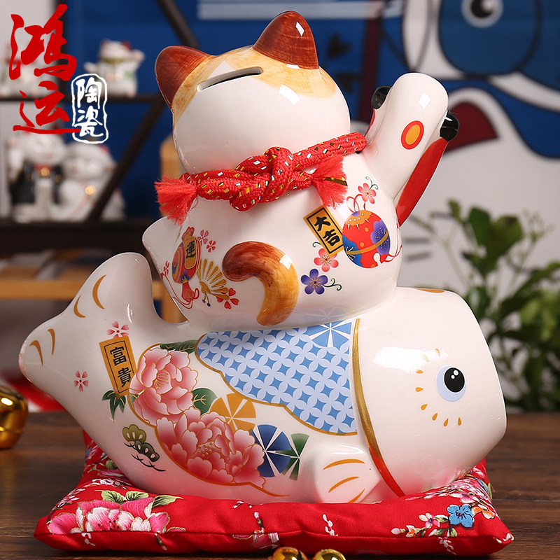 招财猫摆件富贵有余储蓄罐陶瓷鱼存钱罐创意礼物家居客厅办公桌