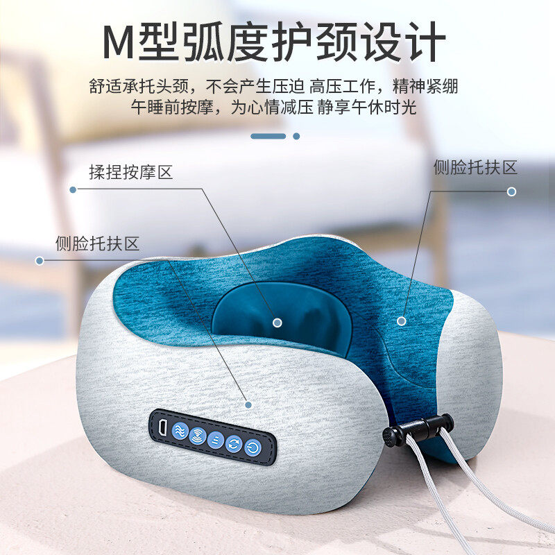 颈椎按摩器U型头枕颈部揉捏多功能家用车载USB充电按摩颈椎按摩仪