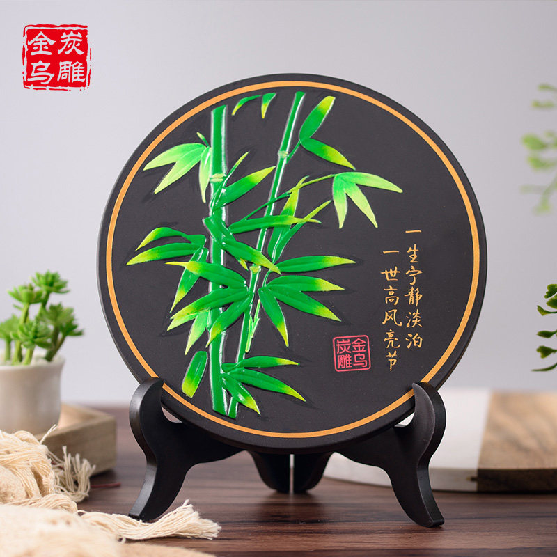 金乌炭雕梅兰竹菊创意家居工艺品摆件客厅书房办公室活性炭艺术品