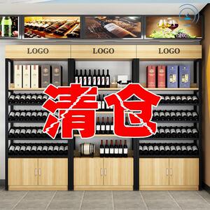 红酒架置物架多层店铺商用展示柜落地铁艺酒吧超市酒柜葡萄酒展架