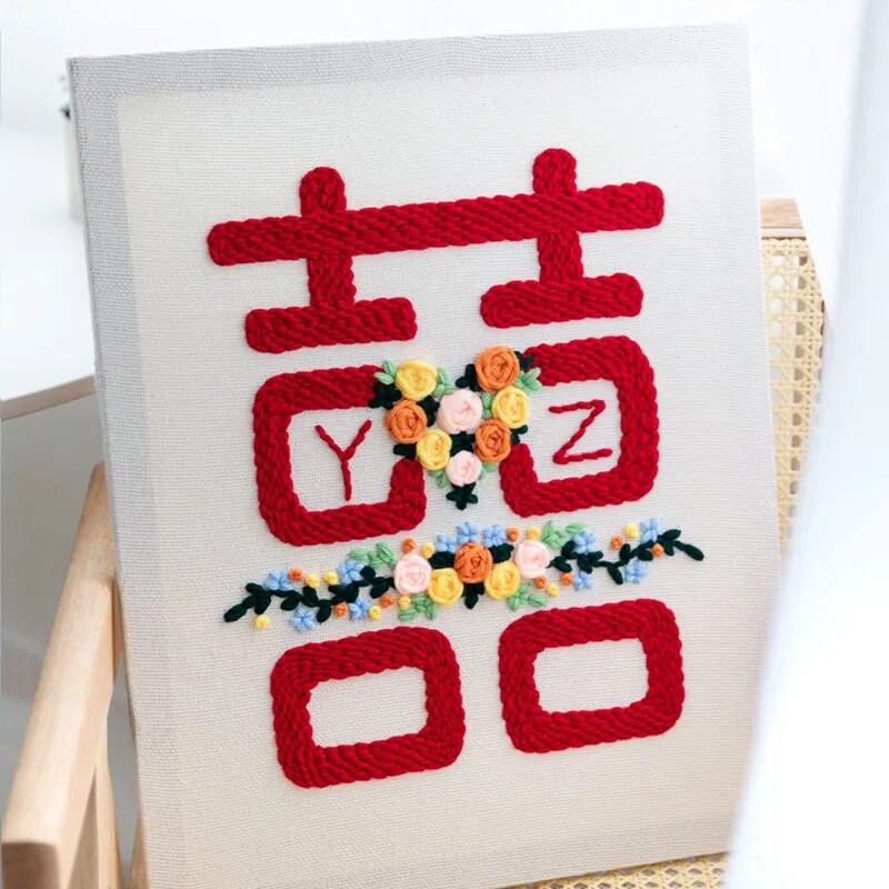俄罗斯戳戳绣diy手工毛线十字绣戳戳乐初学者喜字结婚礼物送新人