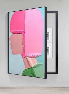 手绘电表箱装饰画配电箱肌理画免打孔挂画电闸开关盒子画定制竖版