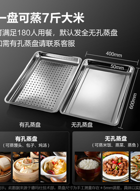 德玛仕蒸饭柜商用蒸饭车电蒸箱食堂全自动蒸包机蒸饭器12盘KZ-125