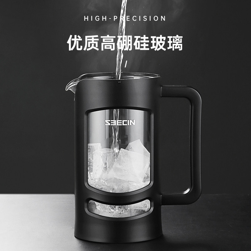 SEECIN法压壶咖啡壶打奶泡手冲壶家用煮咖啡过滤式器具冲茶器户外