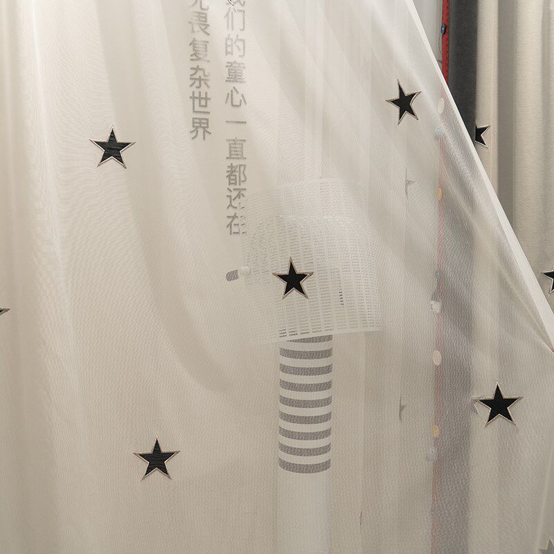 新款高档星星图案卡通绣花男孩卧室儿童房英伦风定制简约飘窗窗帘