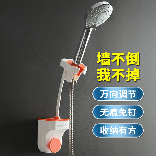 懒人吹风机支架免手拿固定免手持风筒解放双手电吹风壁挂架免打孔