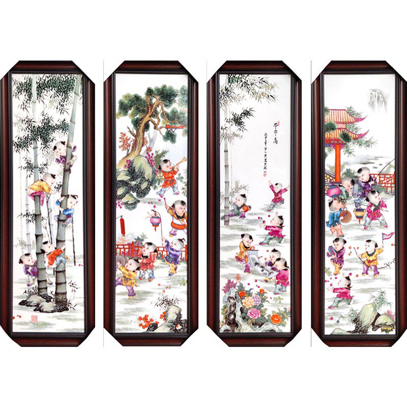 新中式陶瓷瓷板画客厅挂画餐厅饭店挂屏四条屏家居装饰画童子山水