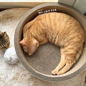 啪叽的猫咪杂货铺蒸笼屉可爱圆形抓板猫盆瓦楞纸大号猫窝耐抓