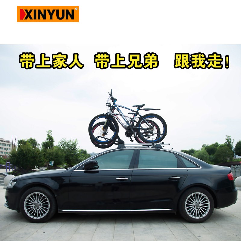 适用于雷克萨斯系列汽车自行车架通用车顶自行车架行李架车载自行