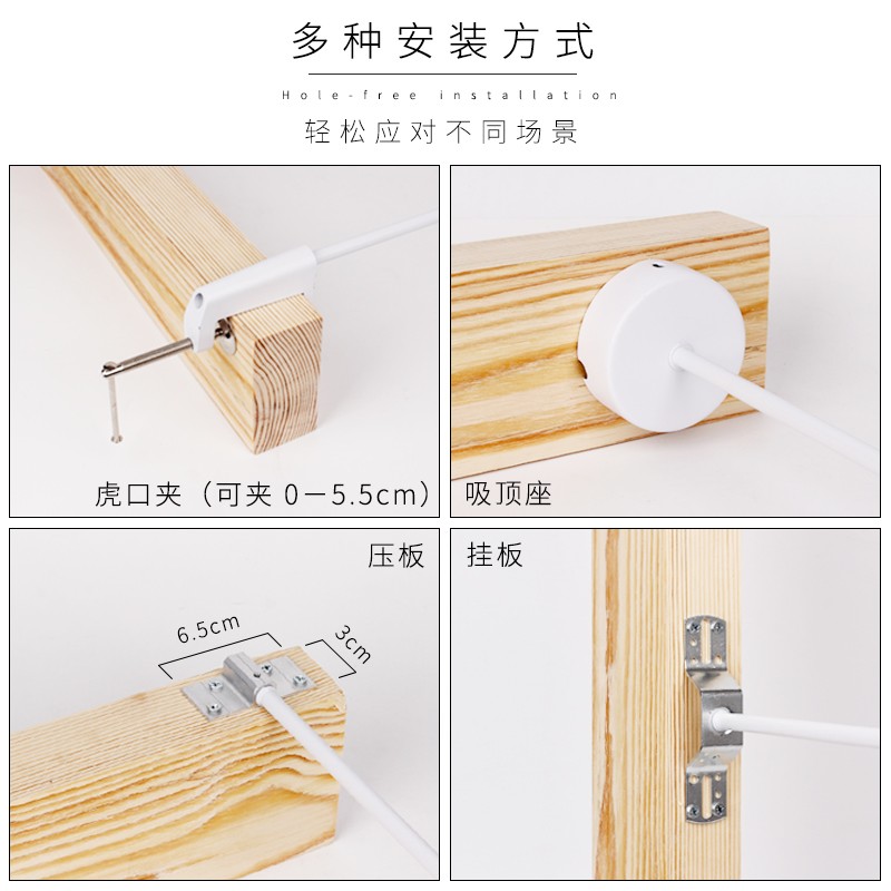 超亮LED免打孔防水招牌射灯户外防雨广告牌匾长杆门头夹子长臂灯