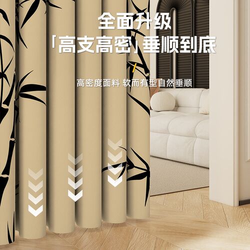 新中式门帘空调隔断帘防冷气防风免打孔2024新款房间卧室遮挡帘
