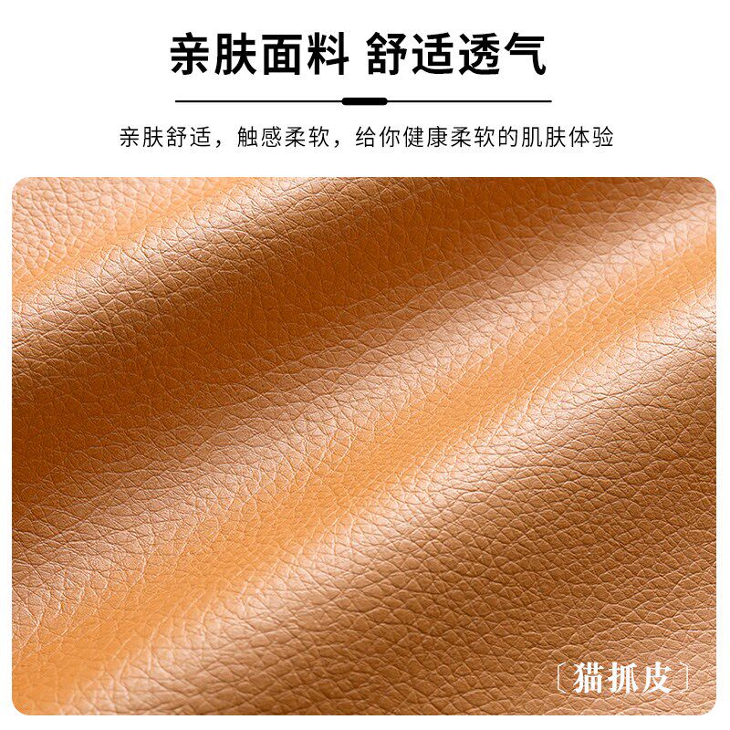 防水圆形皮革坐垫卡座记忆棉餐椅垫吧台凳垫飘窗蒲团地上软座垫子