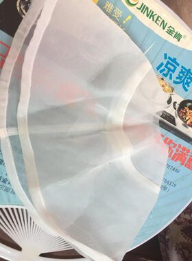 商用豆浆机配件滤网100/125/130/150/175/200型