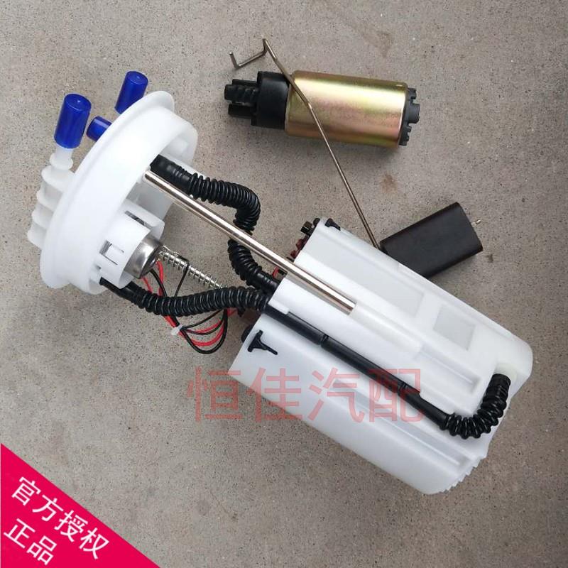 适配天津一汽威乐 威姿 汽车油泵总成 燃油泵带压力阀通用配件