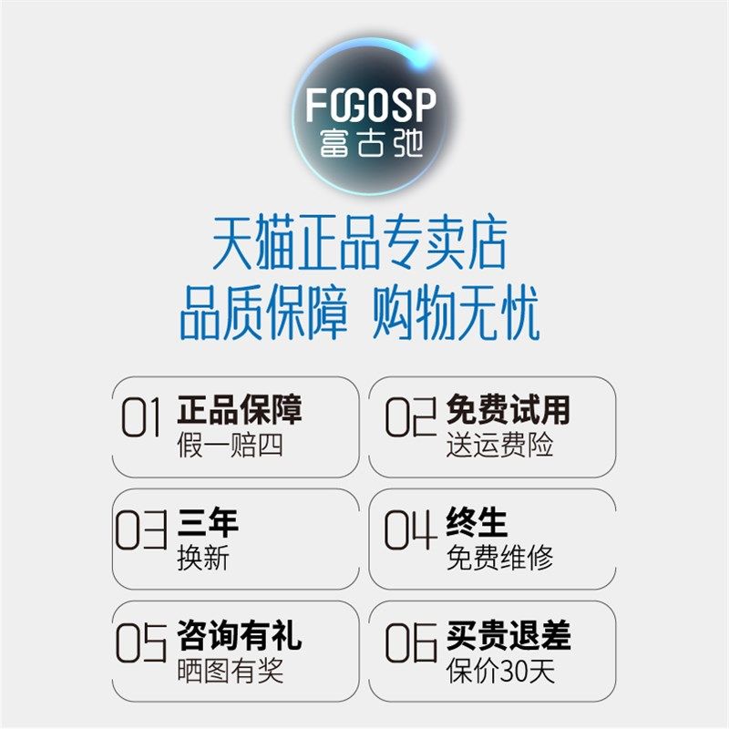 理发剪刀套装专业发型师发廊店专用打薄刘海去碎头发平牙美发剪刀