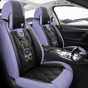 2022款 A200L全包A180坐垫专用汽车座椅套皮革皮 奔驰新a级座套四季