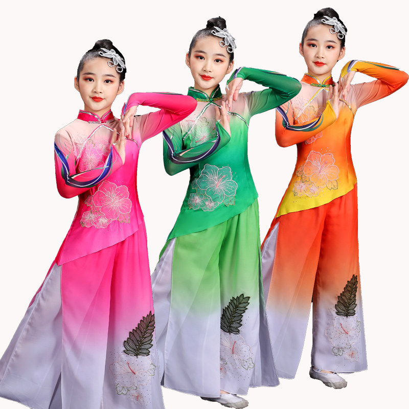 儿童扇子舞演出服胶州秧歌表演手绢舞伞舞女童古典民族舞蹈服飘逸