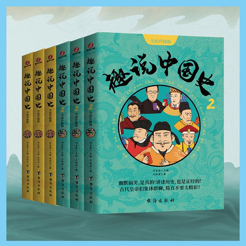 新年礼物送男生男孩子女儿弟弟十14岁小学生11生日12初中生8学习9