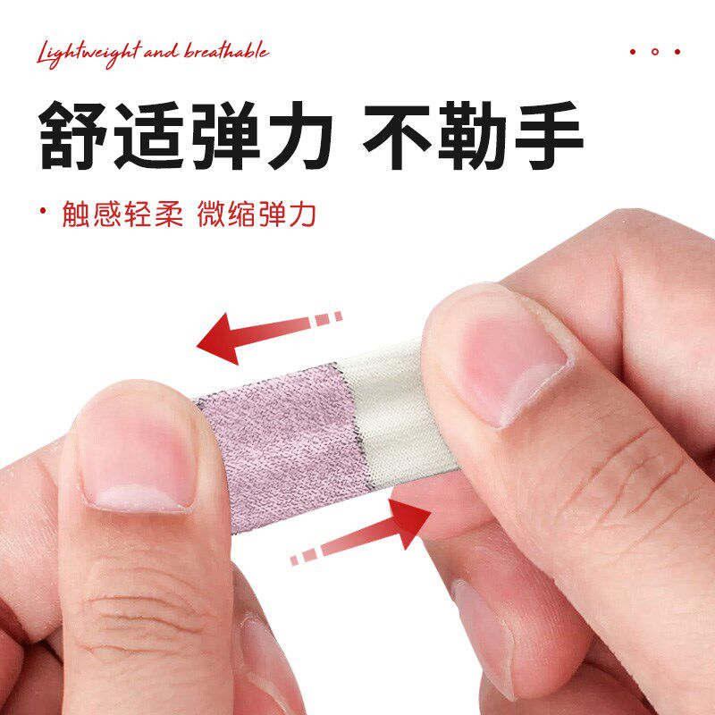 古琴专用指套耐用防吃手护手指采摘防裂练琴尤克里里琵琶指尖防痛