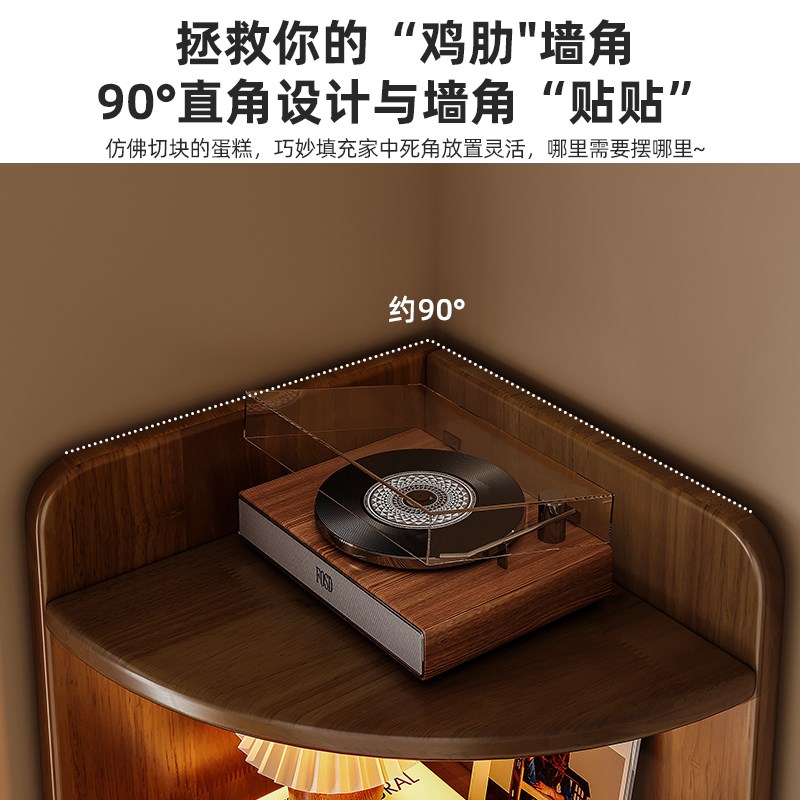 中式实木转角柜书桌旁置物架落地书架三角柜子墙角收纳展示小窄柜