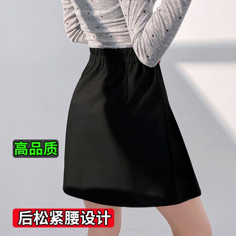 大码胖mm灰色短裙半身裙女2025新款夏季防走光a字裙百褶裙西装裙