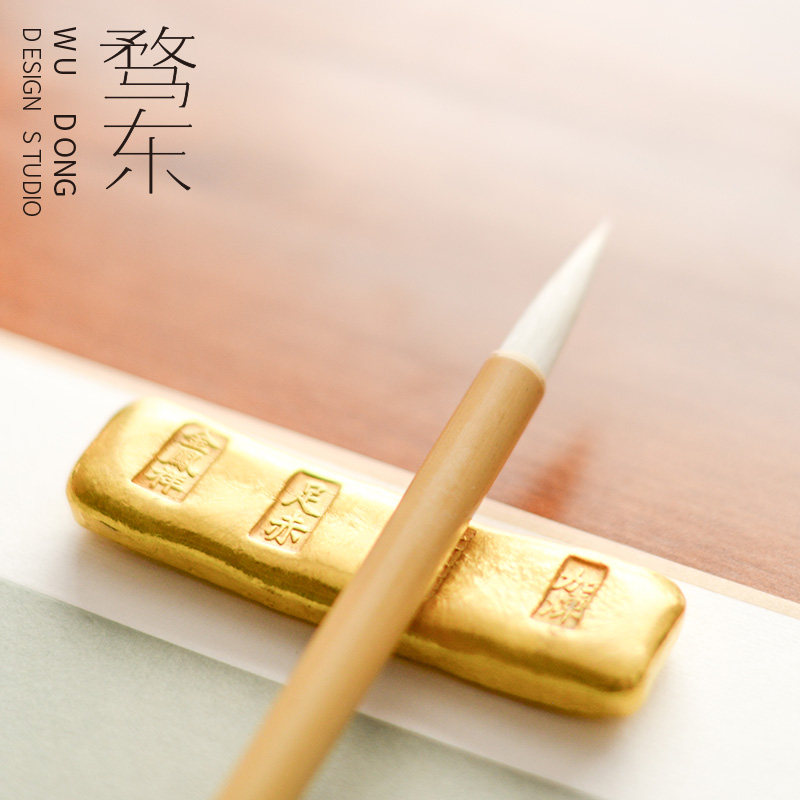 骛东制造妍妙细光峰羊毫毛笔自叙帖米芾蜀素帖楷书颜欧柳赵隶书等