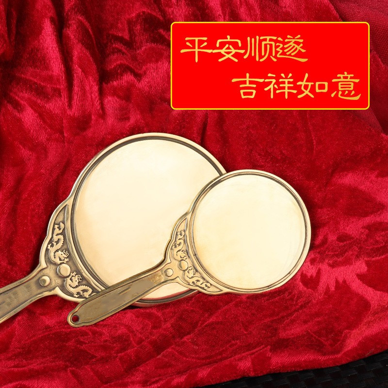 纯黄铜手柄八卦镜子十二生肖二十八星宿太极图结婚压箱家居摆放用