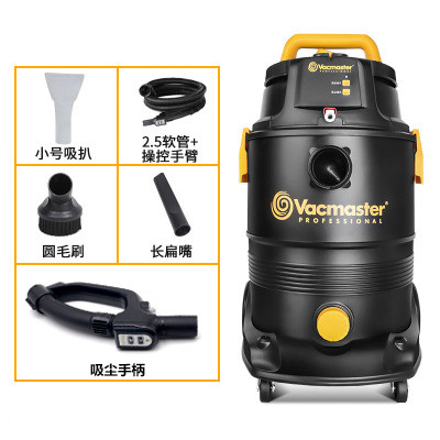 汽车内饰喷抽一体清洗机多功能家用吸尘吸水器洗车窗帘地毯抽洗机