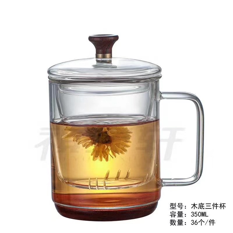礼盒装祺缘轩木底三件杯套杯办公杯泡茶杯高端水杯耐高温玻璃杯
