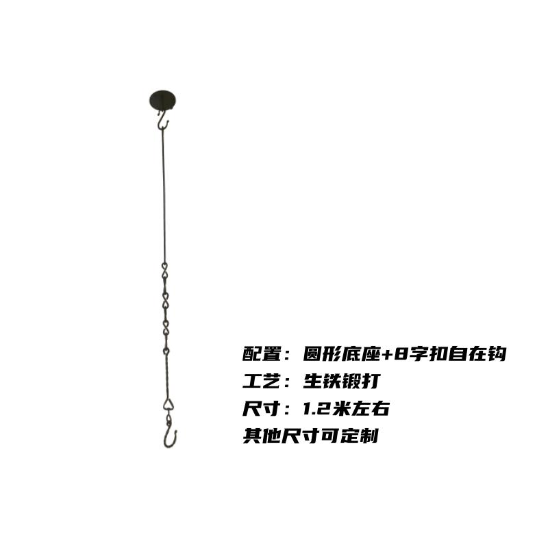 锻记茶道美学古风自在钩茶室空间装饰铁壶挂钩火钵风炉配套吊钩