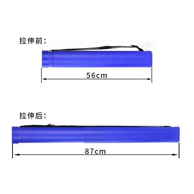 日式装画桶伸缩绘画筒纸筒图纸筒海报筒收纳画收藏书法小号学生用