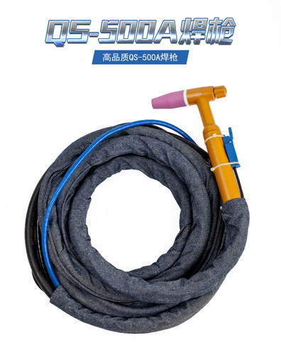 QS-500A水冷氩弧焊枪加粗铜线不发烫16平方500/630焊机大电流工业