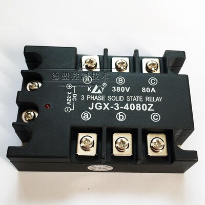 全新原装康裕三相固态继电器JGX-3-4080Z 直流控交流JGX-3-40100Z