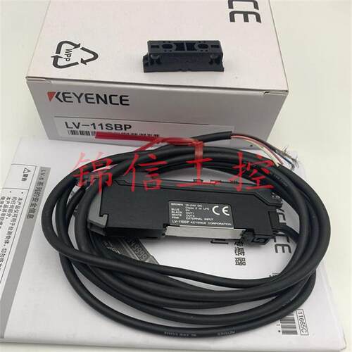 原装正品KEYENCE/基恩士LV-11SBP PNP超小型数字激光感测器