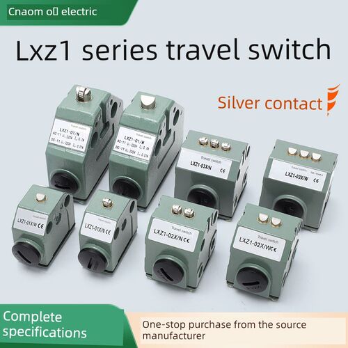 线切割限位开关LXZ1-03Z/W锥角式组合行程开关LXZ1-02X/N滚轮式01