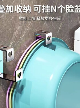 收纳神器不锈钢脸盆架卫生间壁挂置物架浴室免打孔挂盆工具挂钩